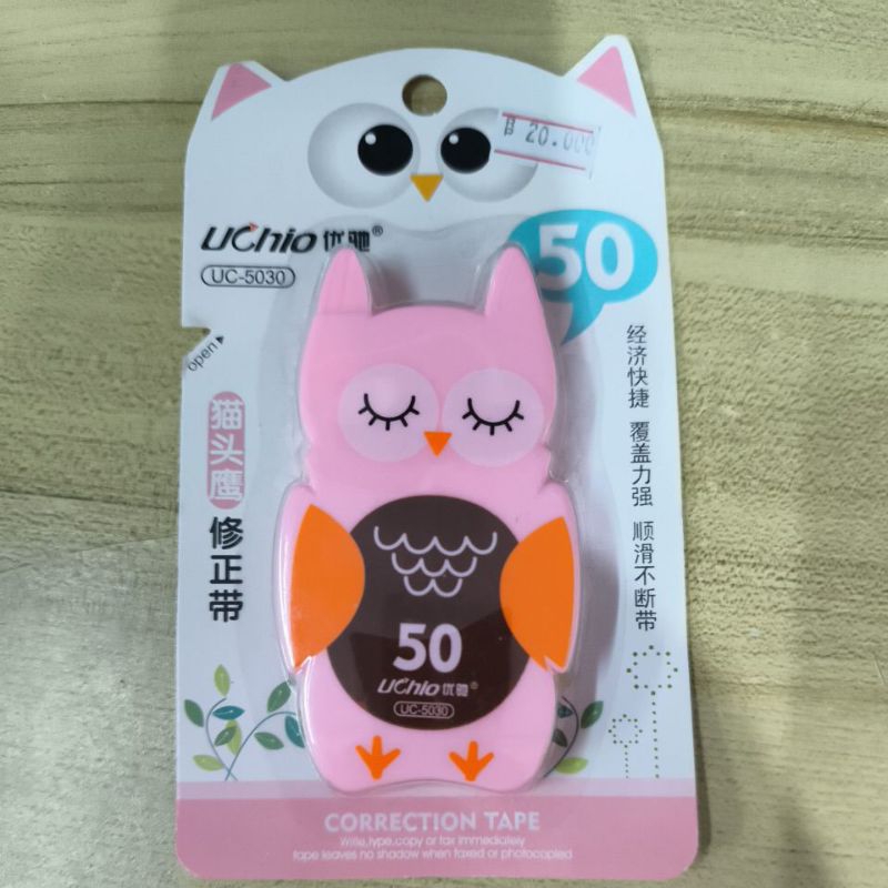

correction tape fancy