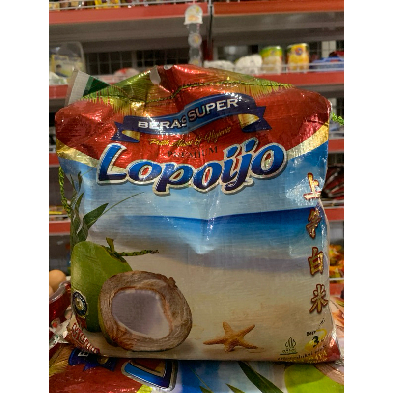 

[KHUSUS INSTAN BANJARMASIN] BERAS LOPO IJO 3kg