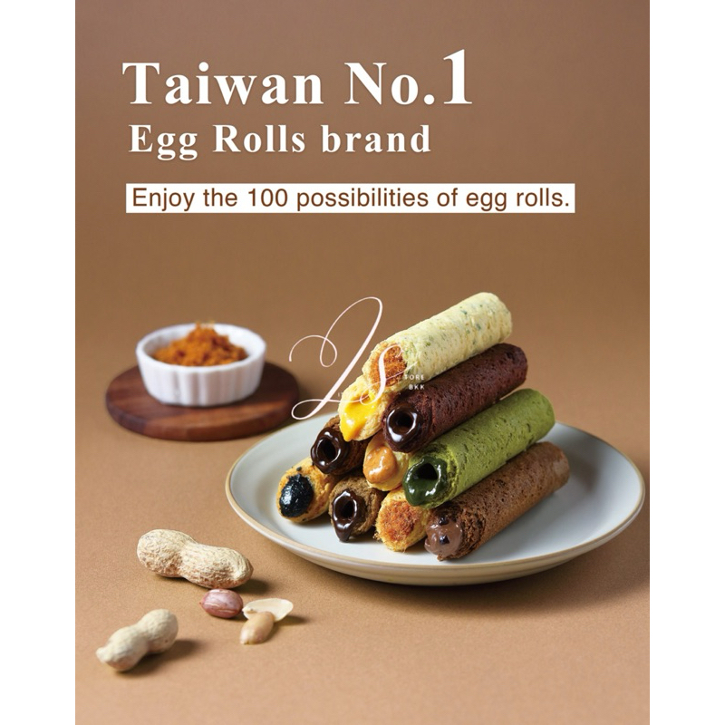 

BLUEBIRD TRAVEL CLASSIC EGG ROLL (12PCS/BOX)