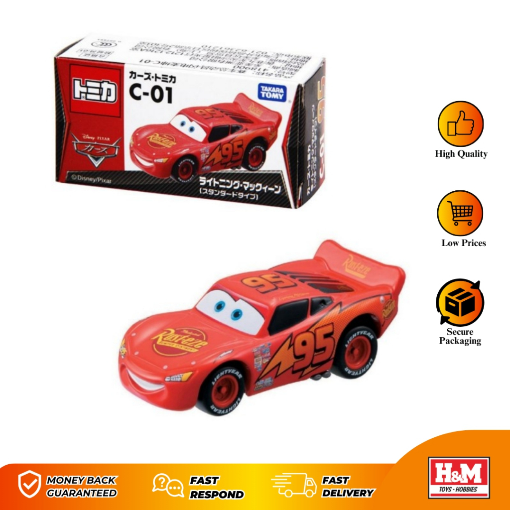 Tomica Cars C-01 Lightning Mcqueen