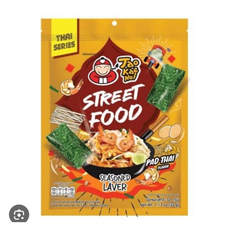 TAO KAE NOI PAD THAI STREET FOOD THAI SERIES RUMPUT LAUT THAILAND ONLY