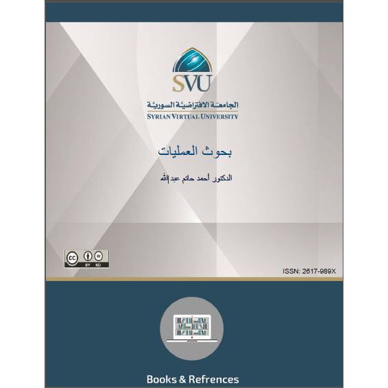 

11.03 pesanan Rizqi 2 buku