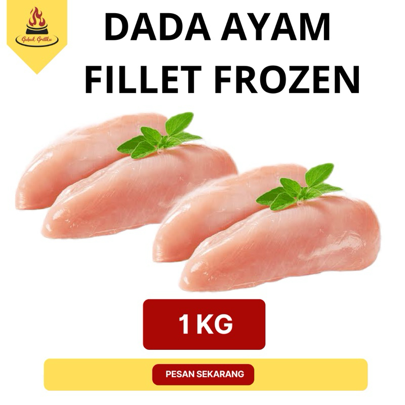 

DADA AYAN FILLET FROZEN (1KG)