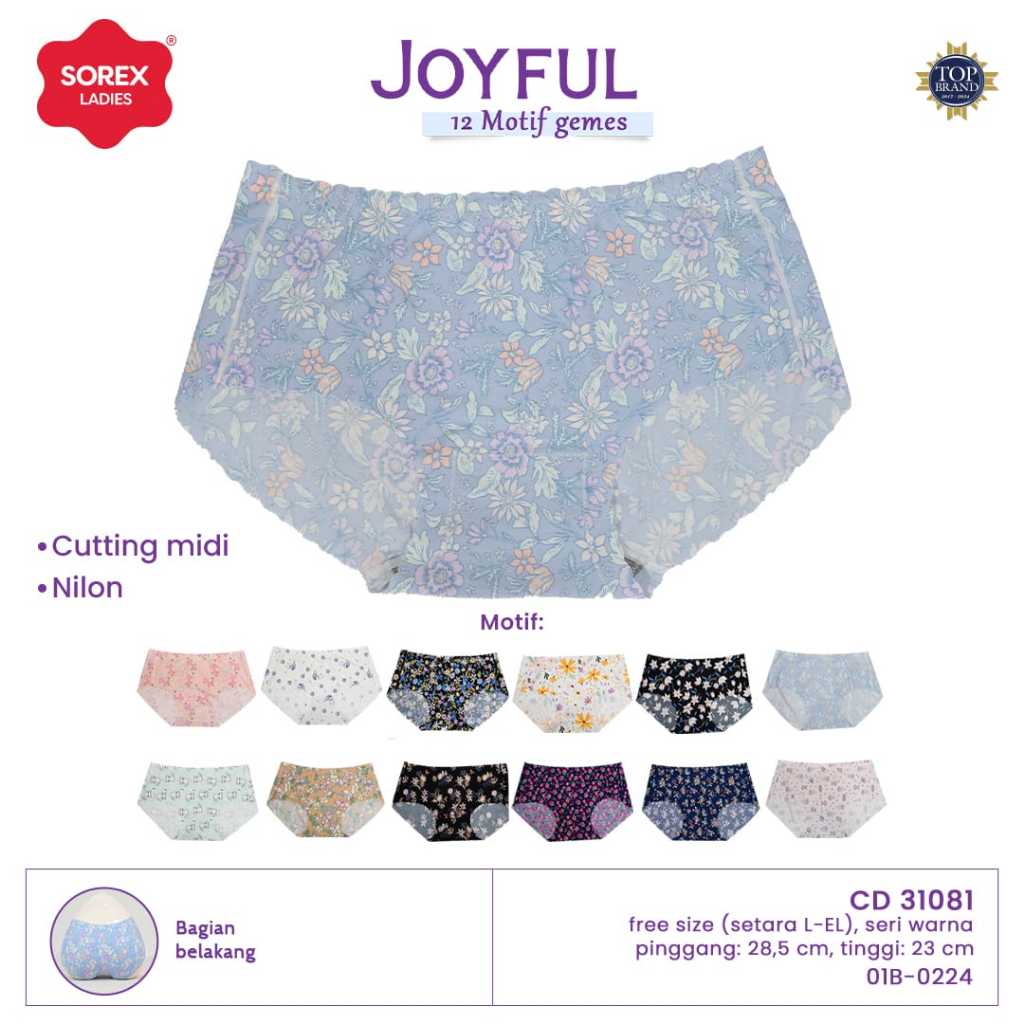 Sorex Celana Dalam Wanita Seamless Regular Size Fit to L-XL Motif Lucu - CD 31081