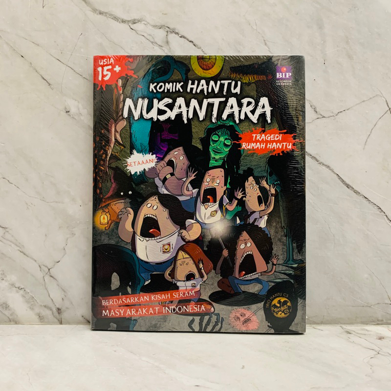 Komik Horor Nusantara: Setan Pesugihan / Setan Urban / Komik Hantu Nusantara: Tragedi Rumah Hantu