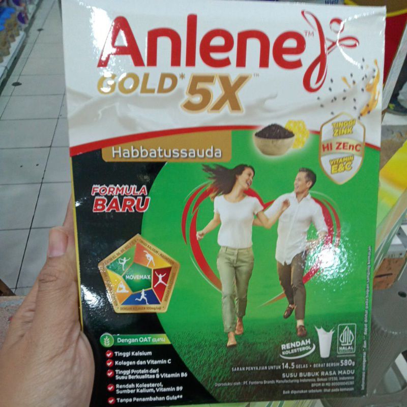 

Anlene gold 5x habbatusaudah 600gr