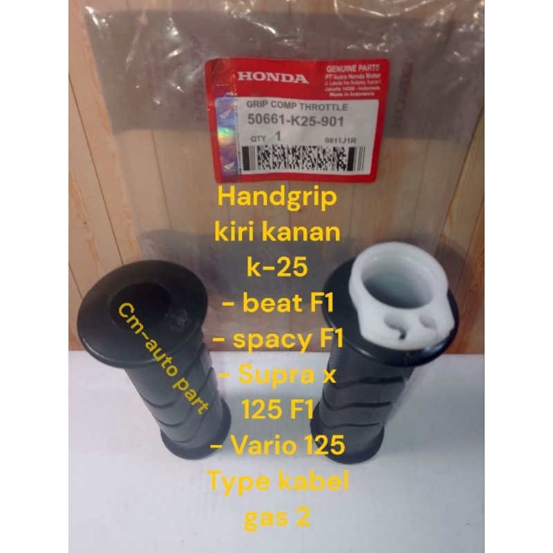 HANDGRIP KANAN KIRI KODE PART K-25 BEAT F1 ESP VARIO 125 VARIO 150 SPACY KABEL GAS 2