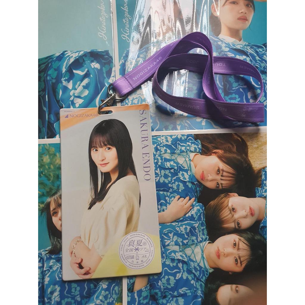 Nogizaka46 Endo Sakura Lanyard Ticket Holder Manatsu No Zenkoku Tour 2022