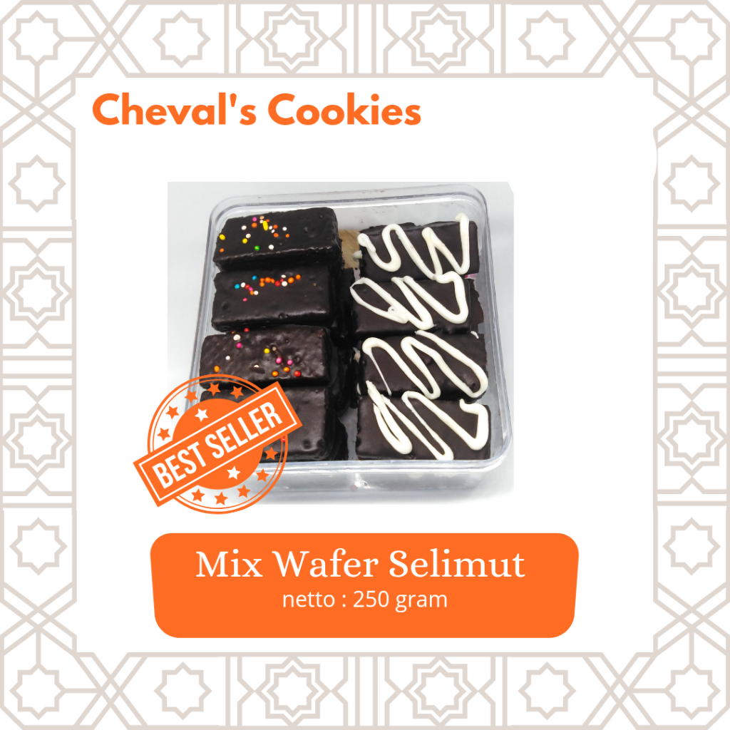 

Wafer Selimut Coklat 250gr rasa choco chesse campur mix Cheval's Cookies