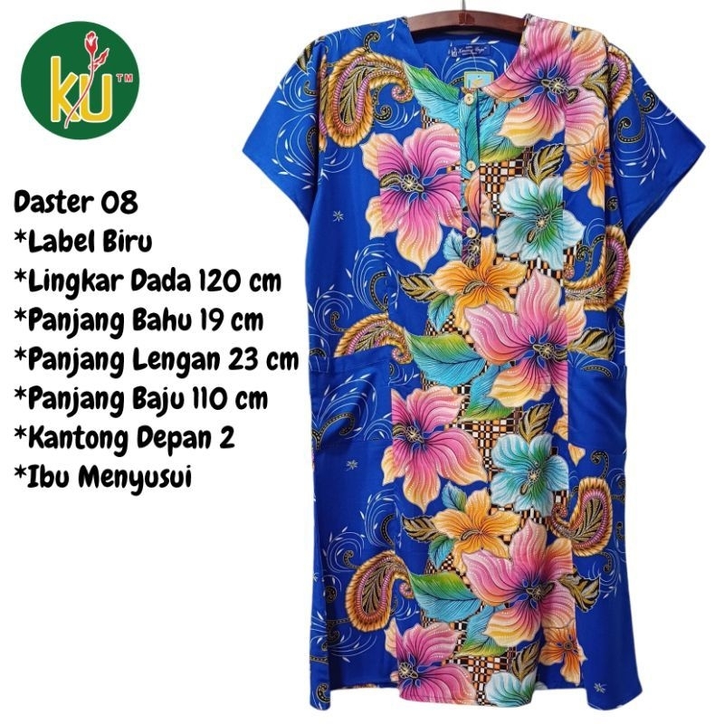 Kencana Ungu Daster 08 Label Biru Daster Busui Daster Kekinian Daster Premium