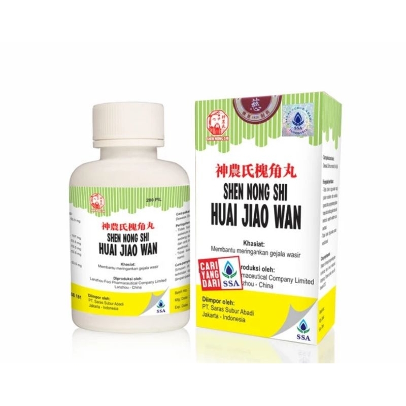 huai jiao wan obat wasir