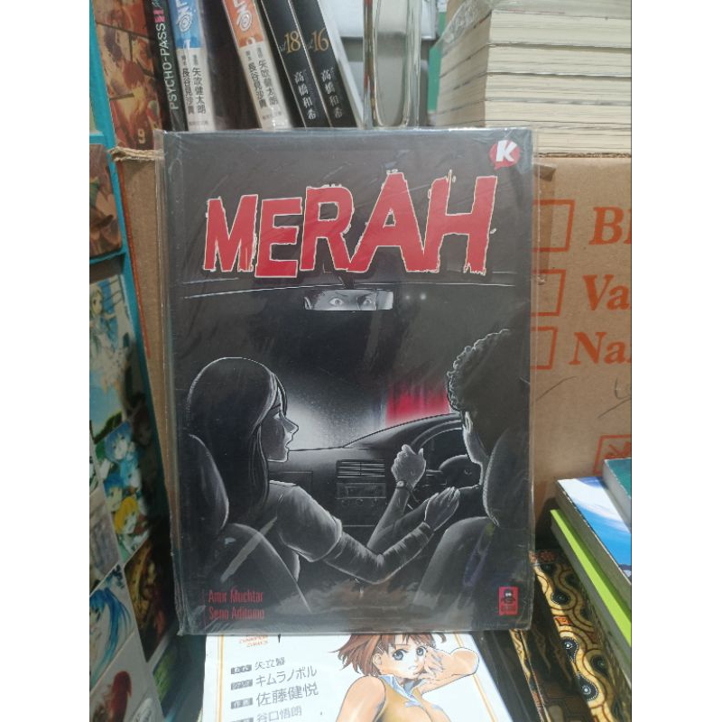 Komik merah segel amir Muchtar/ komik koloni merah segel