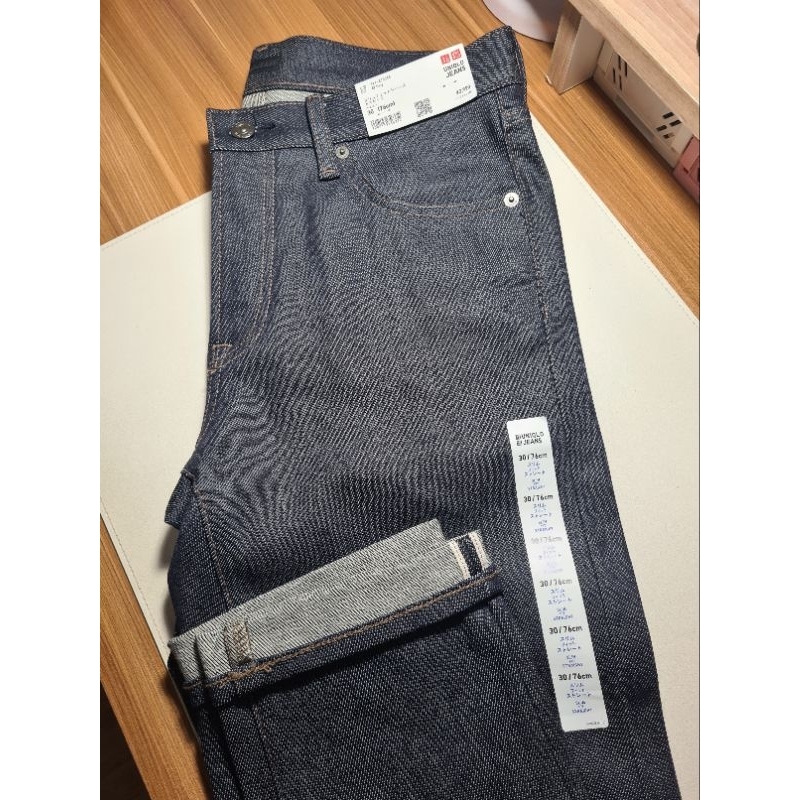 UNIQLO SELVEDGE DENIM SLIM FIT