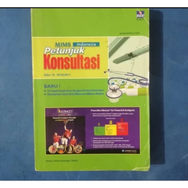 MIMS PETUNJUK KONSULTASI - EDISI 10 2010/2011