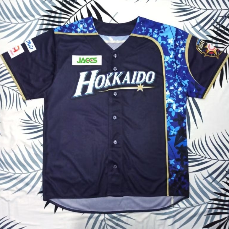 Jersey Baseball Nippon Ham Fighters | Hokkaido Navy, Size L