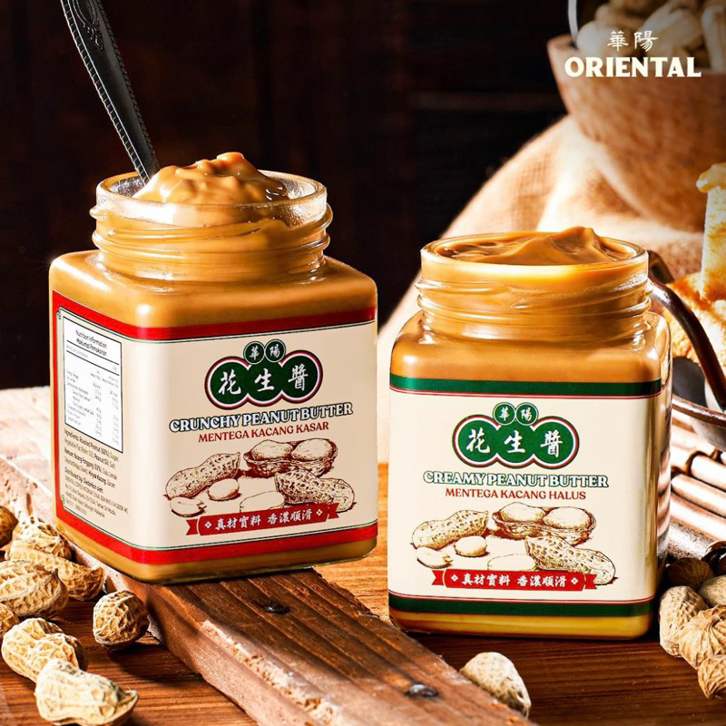 

Oriental Peanut Butter (Creamy/Crunchy) by Oriental Kopi Halal 230gr - Ready Stock