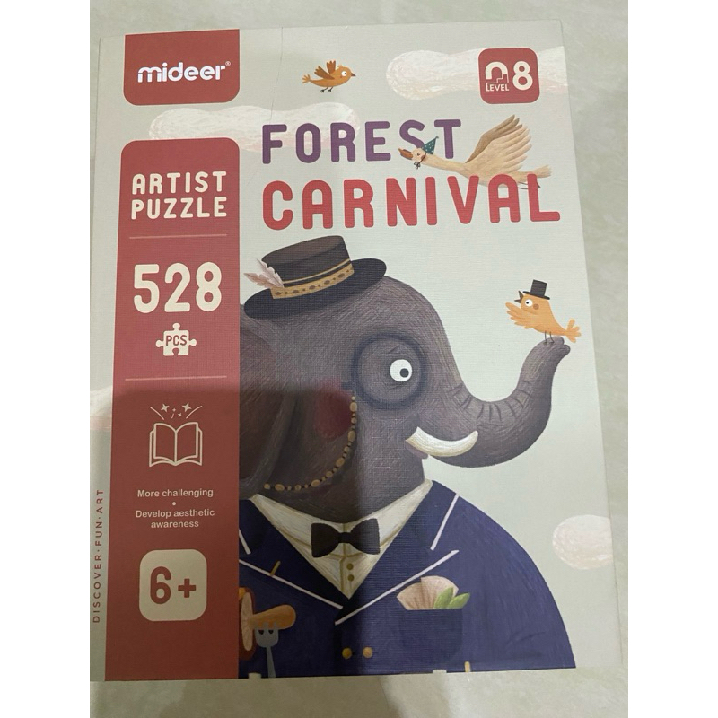 preloved mideer puzzle