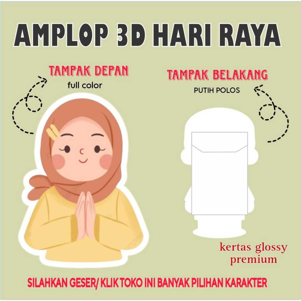 

Amplop Lebaran Idul Fitri Karakter 3D Lucu Gemoy/amplop karakter/amplop hari raya Termurahh cute