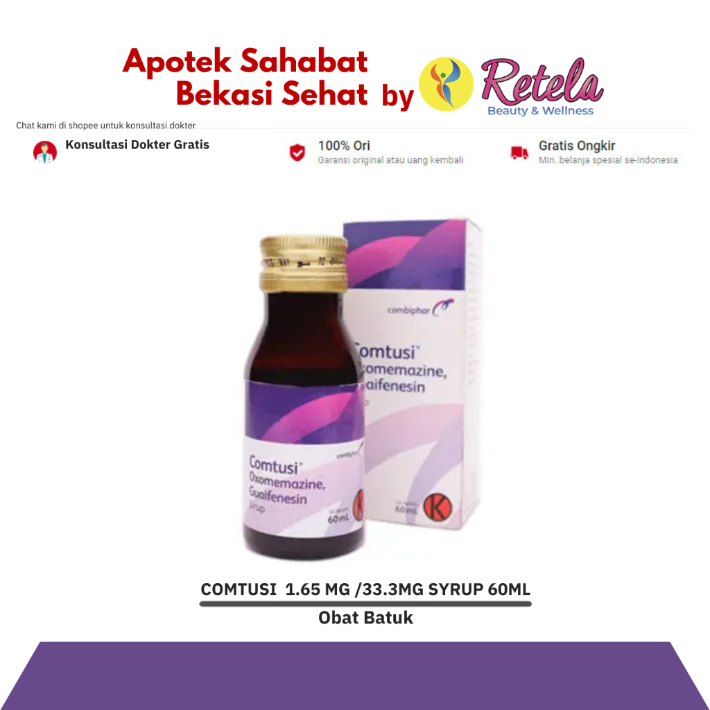 COMTUSI  1.65 MG /33.3MG SYRUP 60 ML