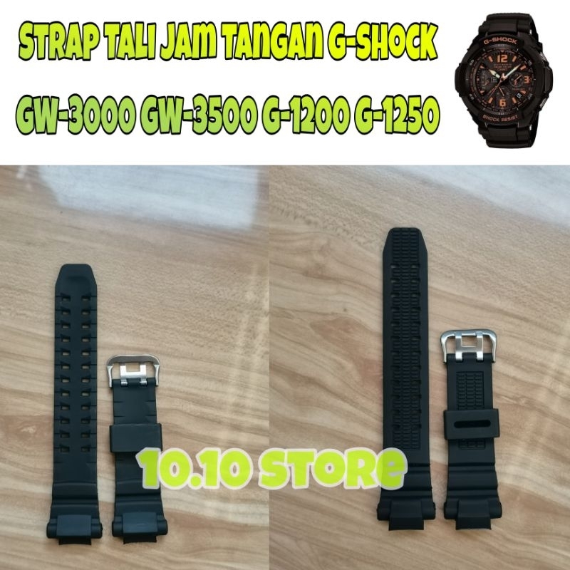 STRAP TALI JAM TANGAN CASIO G-SHOCK GW-3000 GW-3500 GW1200 GW1250