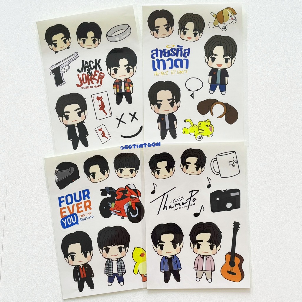 

[READY] THAI SERIES BL STICKER GMM (PERFECT 10 LINERS, YOUR SKY, THAMEPO, JACK AND JOKER, ETC)