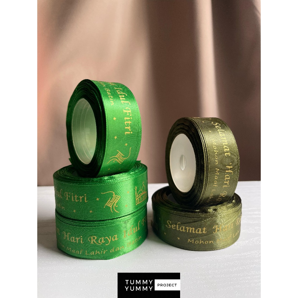 

Pita Lebaran Selamat Hari Raya Idul Fitri Eid Mubarak