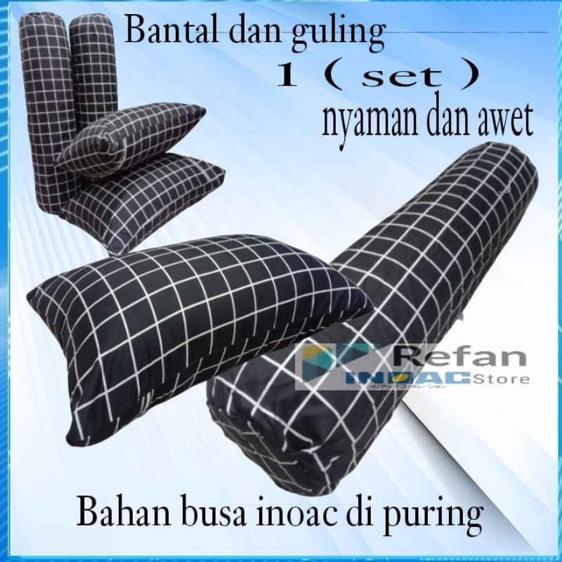 Bantal guling 1 set.Bantal busa inoac.Bantal guling Inoac
