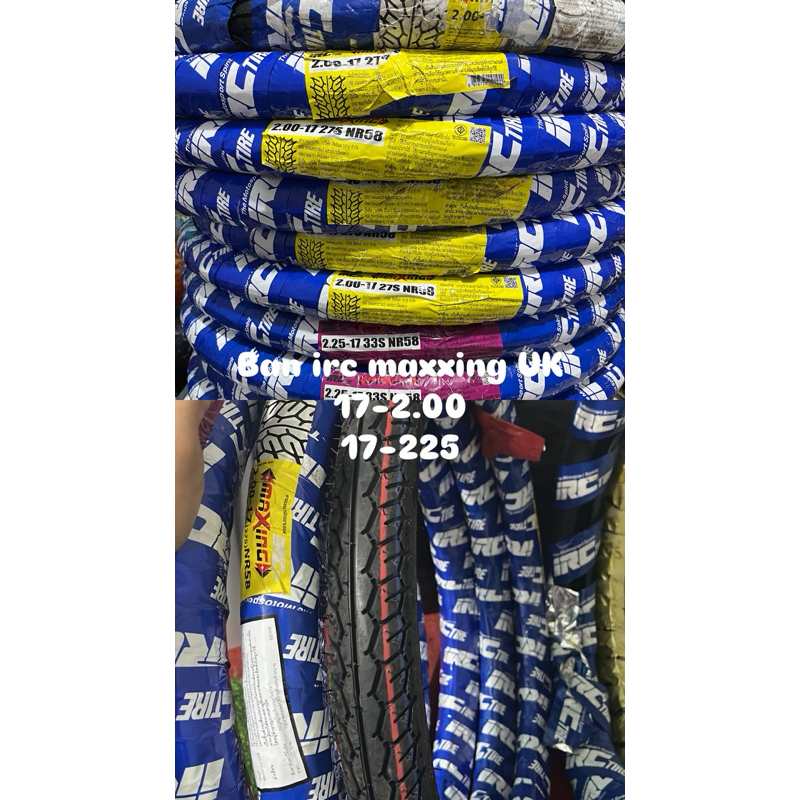 Ban Irc Maxing Thailand Ring 17 UK 200 / 225 Original Thailand