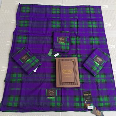 Sarung BHS KDM,KRJ,KKP,KKR,KBS ROYAL GOLD VERSI LAMA