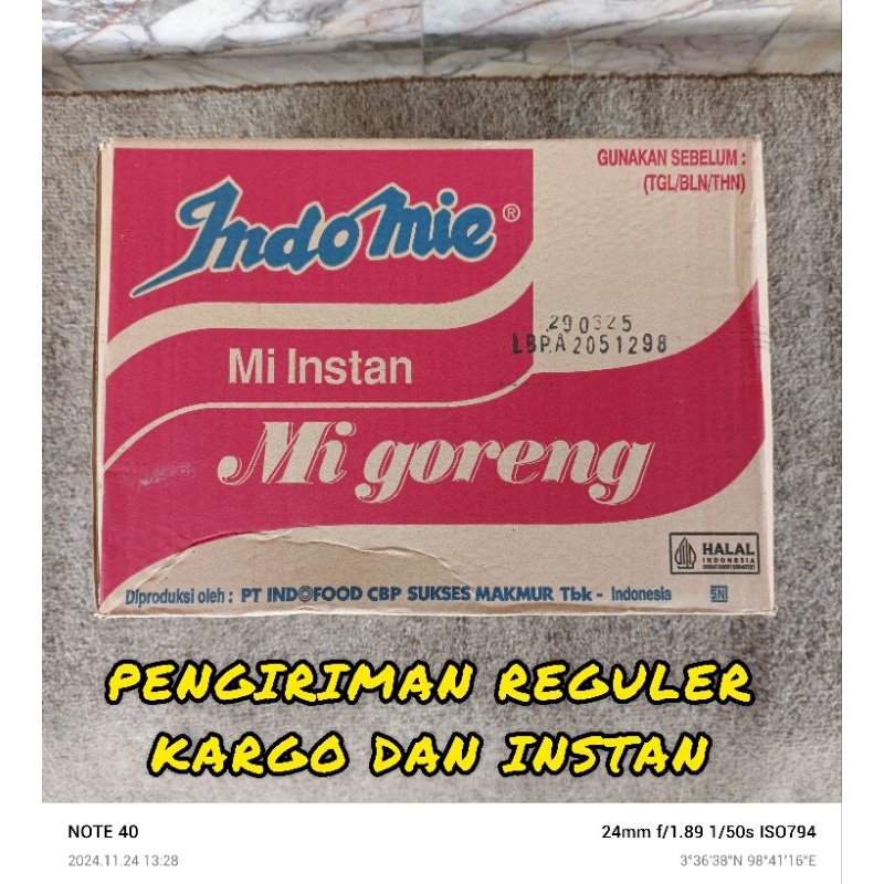 

INDOMIE ~ MIE GORENG 1 KARTON (40bks)