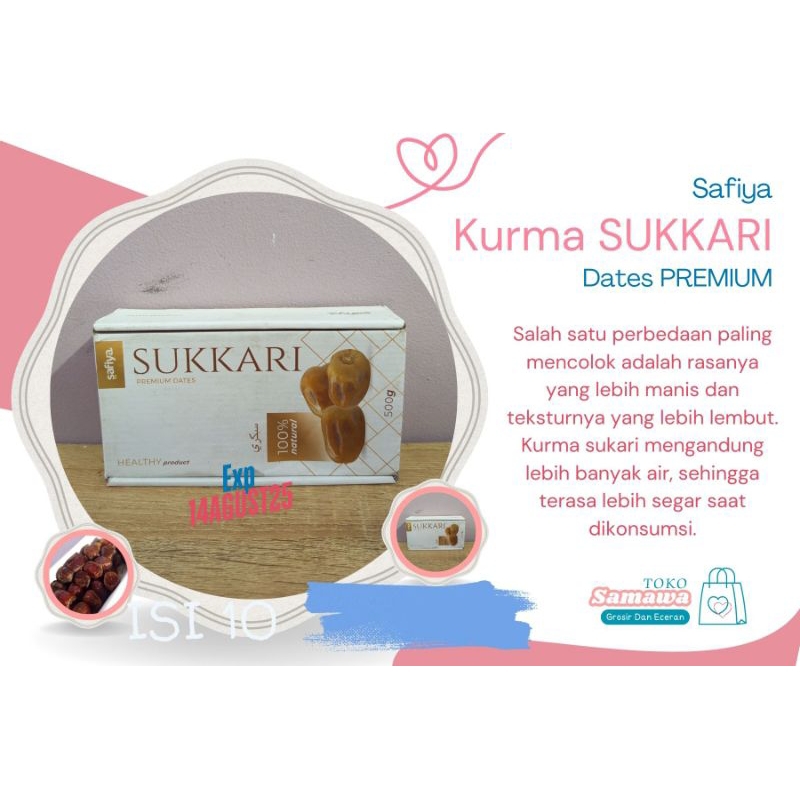 

SAMAWA - Kurma Sukkari 500 gram - 1 dus