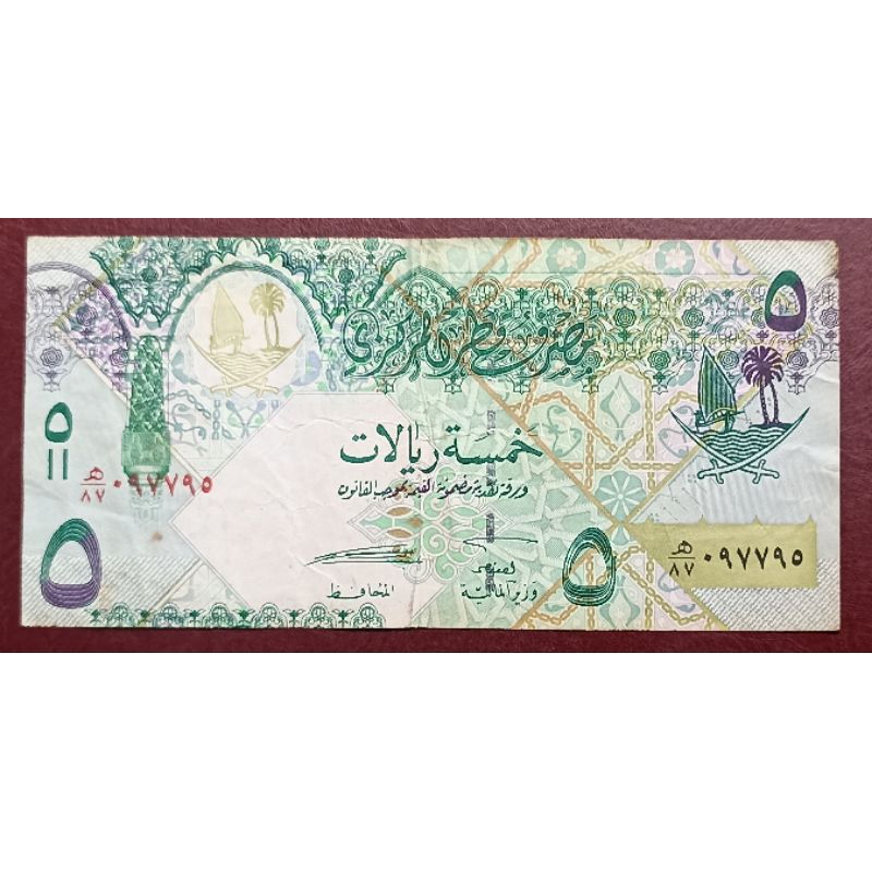 UANG QATAR 5  RIYALS