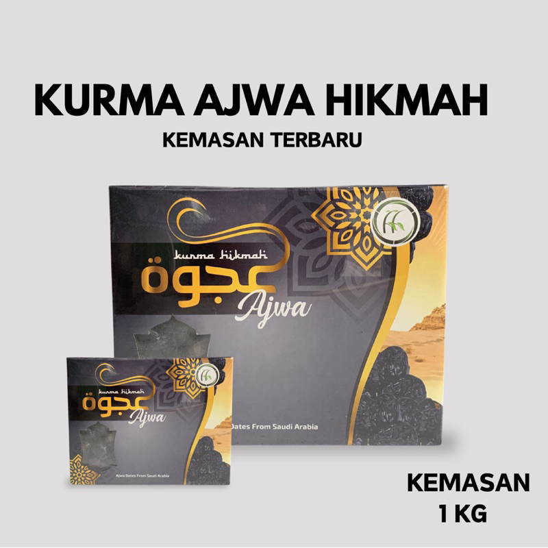 

Kurma ajwa 1kg kurma ajwa hikmah ajwa madinah produk of Saudi arabia