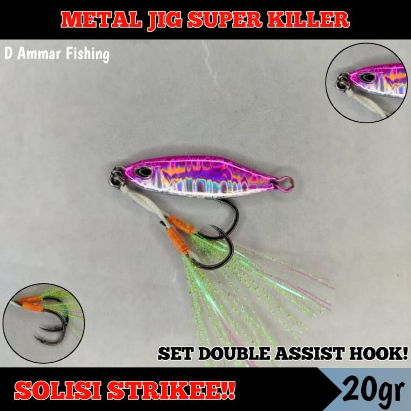 Micro Jig Super + Double Assist Hook