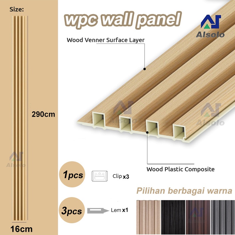 AlsoloWall Panel PVC /Panel Dinding Motif Kayu/Wood Wall Panel Dekorasi Dinding /Wood Panel WPC /