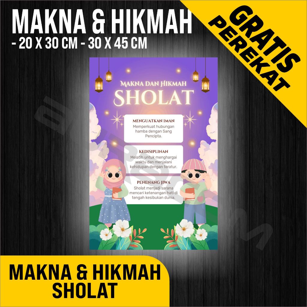 

PAPAN AKRILIK dan STIKER, POSTER MAKNA & HIKMAH SHOLAT, AKRILIK CUSTOM, FREE DESAIN ( A 467 )