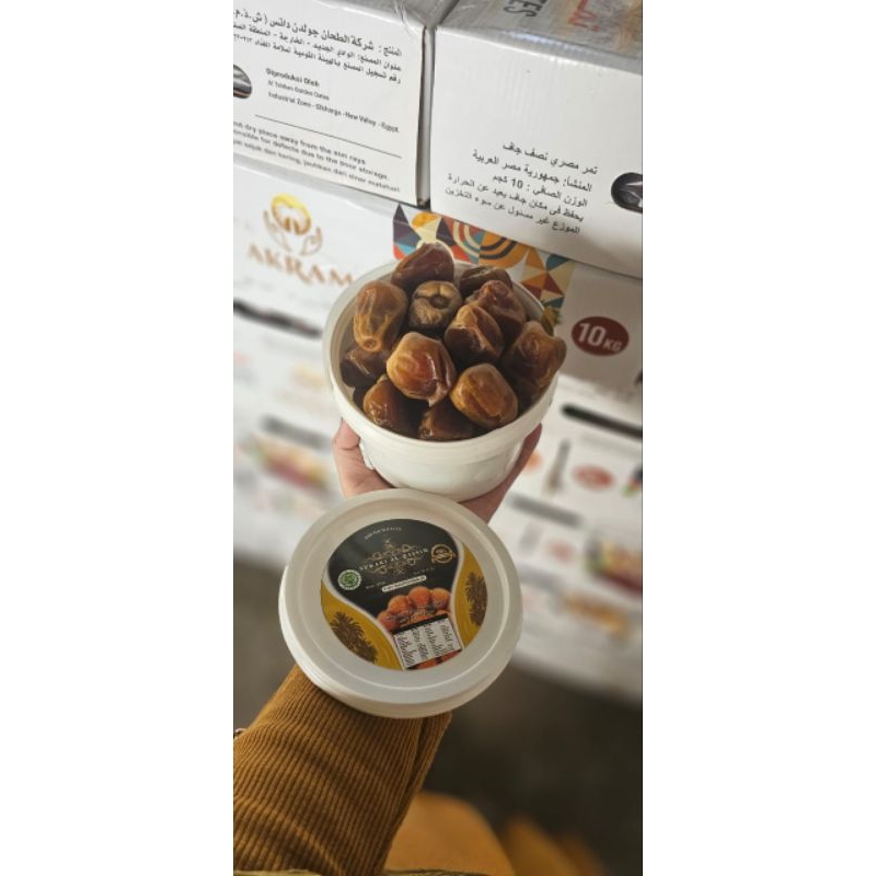 

500gr KURMA AL-QASEMM KEMASAN TIMBA