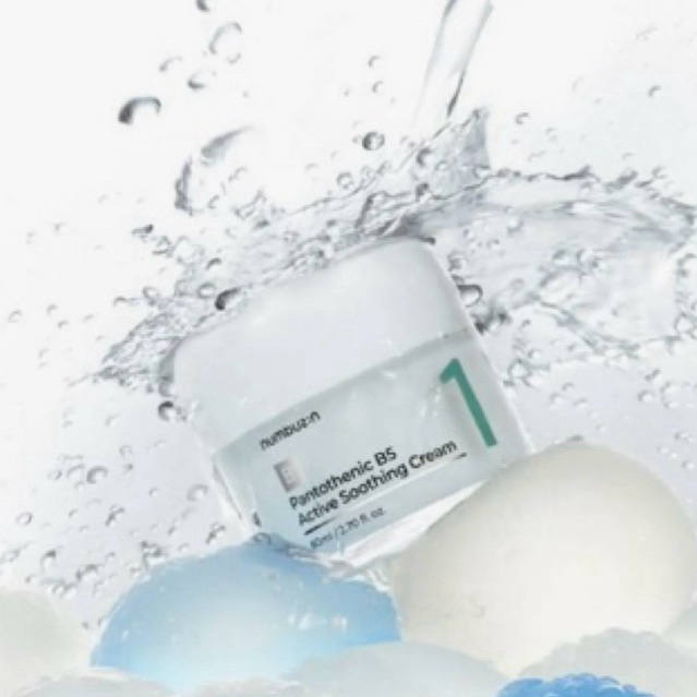 Numbuzin No.1 Pantothenic B5 Active Soothing Cream
