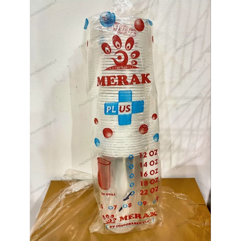 MERAK Cup 22Oz DUS