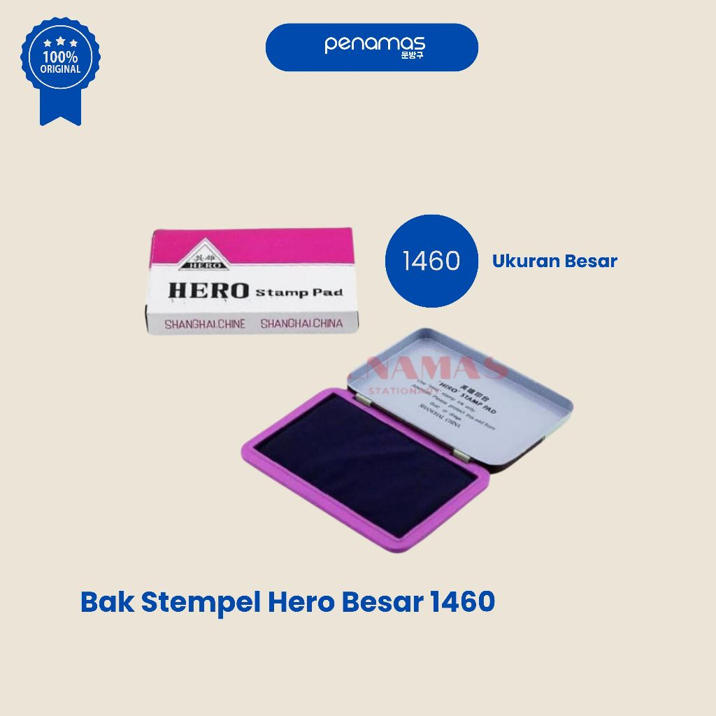 

BAK STAMP 1460 HERO / BESAR / PCS