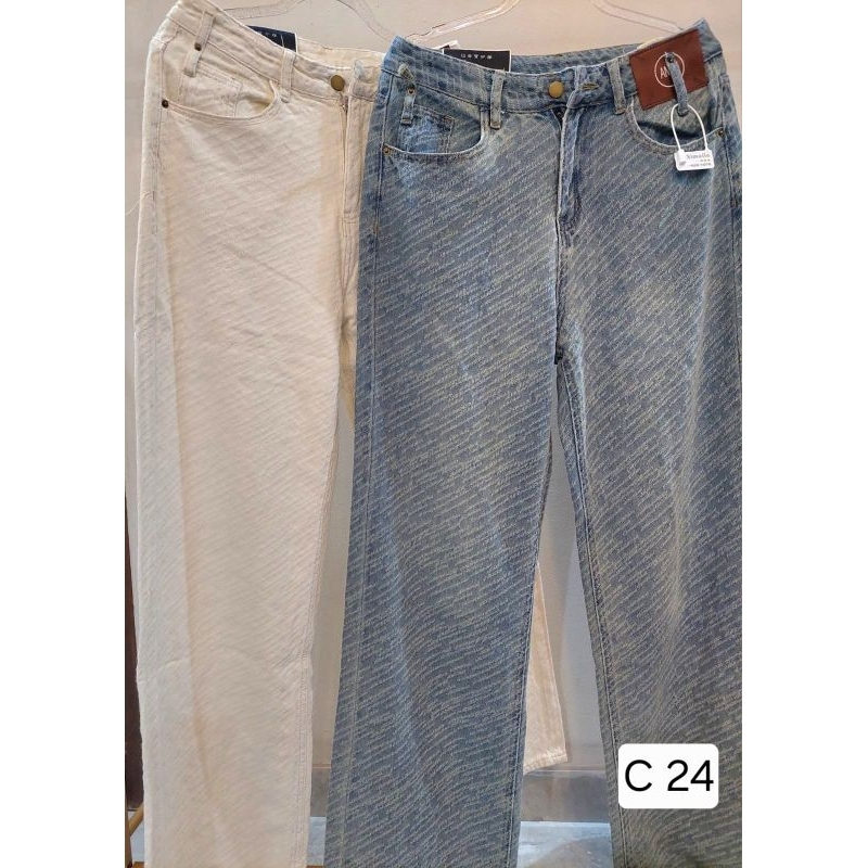 Bawahan Wanita C24 | Ganghan Collection