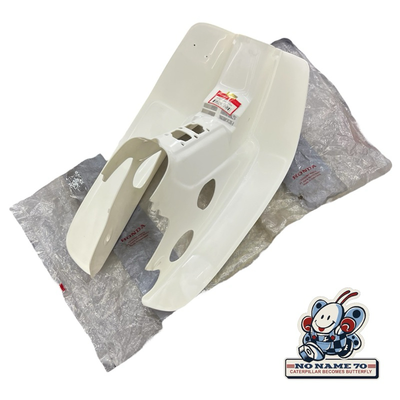 Sayap Tebeng Honda Astrea 800 Star Asdap Original Putih