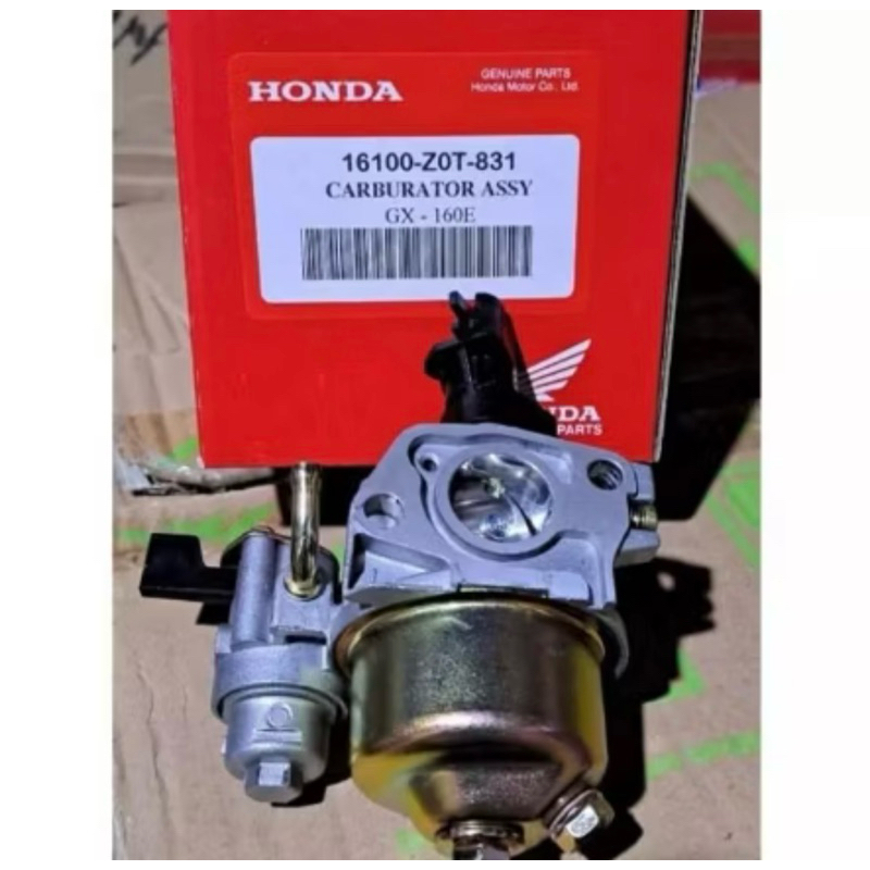 CARBURATOR ENGINE GX160 GX200 HONDA