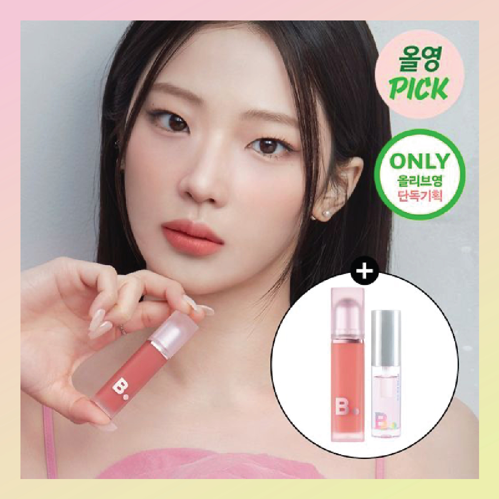 Banila Co Sheer Velvet Veil Tint [ORIGINAL PO Korea]