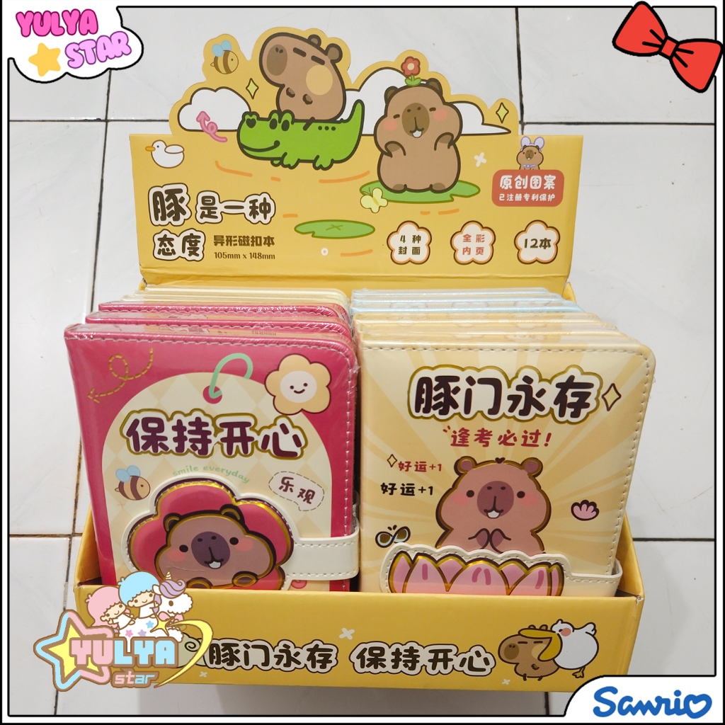 

Capybara diary books / Buku diary motif capybara