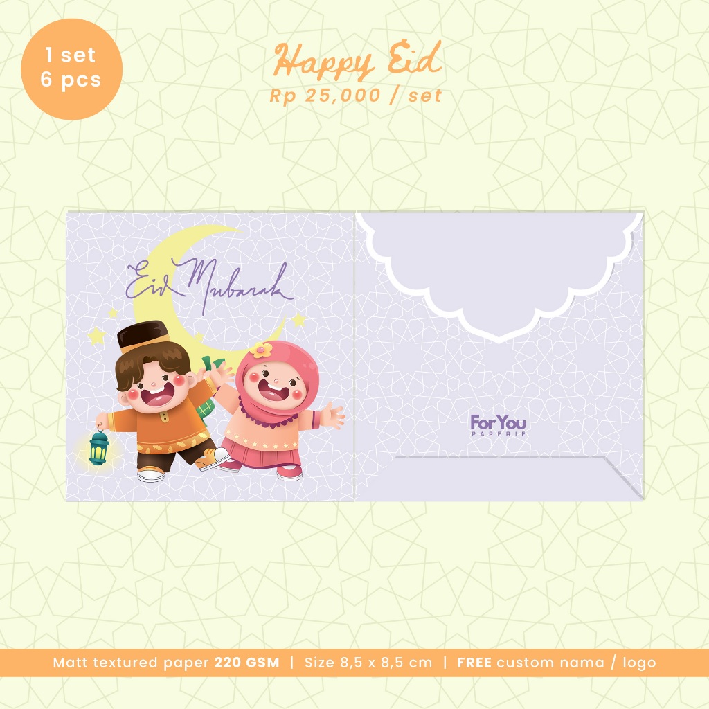 

Idul Fitri Money Envelope (Happy Eid) | Amplop Lebaran Custom 2025 (6 pcs)