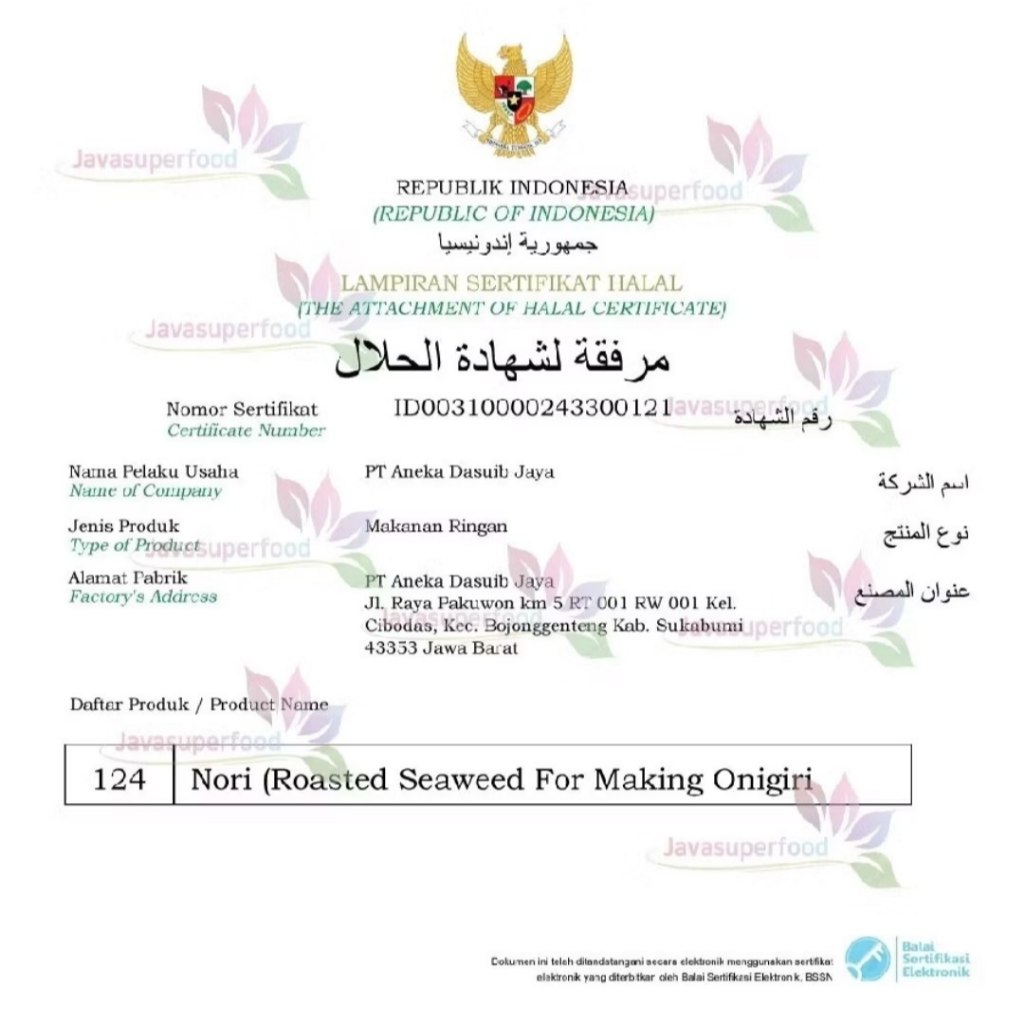 

RB Sushi Gimbap Kimbap Nori Kwangcheon Kim Roasted Seaweed Rumput Laut Panggang - 25g - 10 lembar -