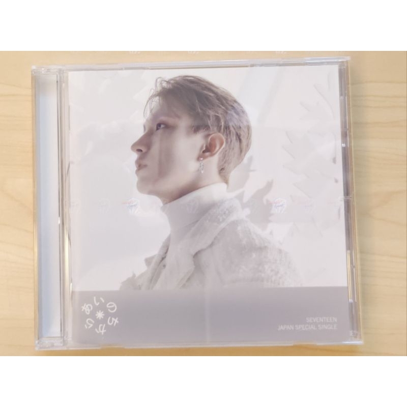 READY AINOCHIKARA (Power of Love) Seventeen Album Only DK Seungkwan Vernon Dino Standard Ver