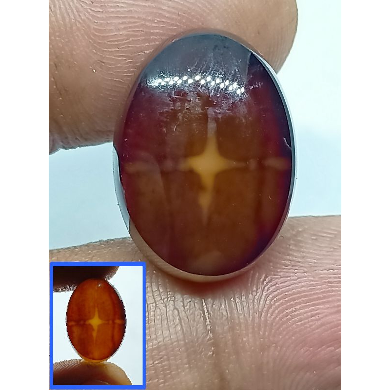 Batu Yaman Wulung Tapak Jalak , Di Senter Tembus Merah