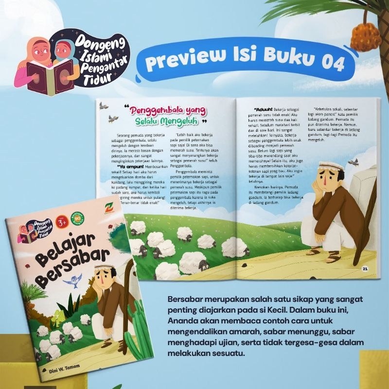 Dongeng Islam pengantar tidur: Belajar Bersabar